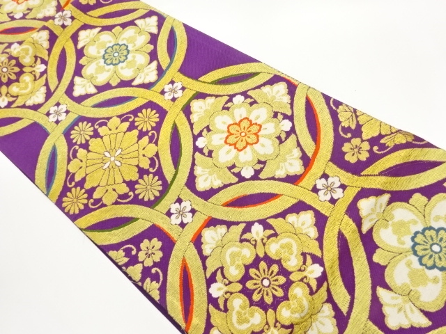 JAPANESE KIMONO / FUKURO OBI / SILK / WOVEN ABSTRACT FLORAL RHOMBUS & SHIPPO